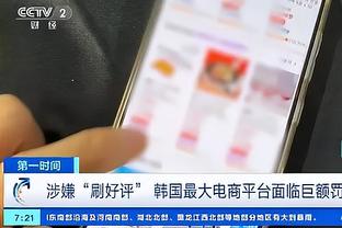 开云app官网网页版下载安装包截图2